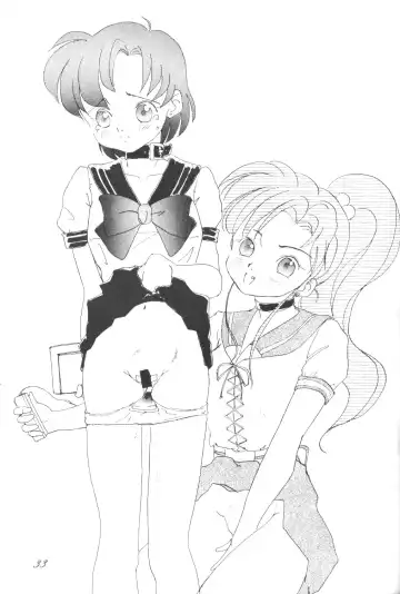 Ami-chan Daikouzui Fhentai - Page 32