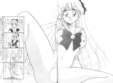 Ami-chan Daikouzui Fhentai - Page 90