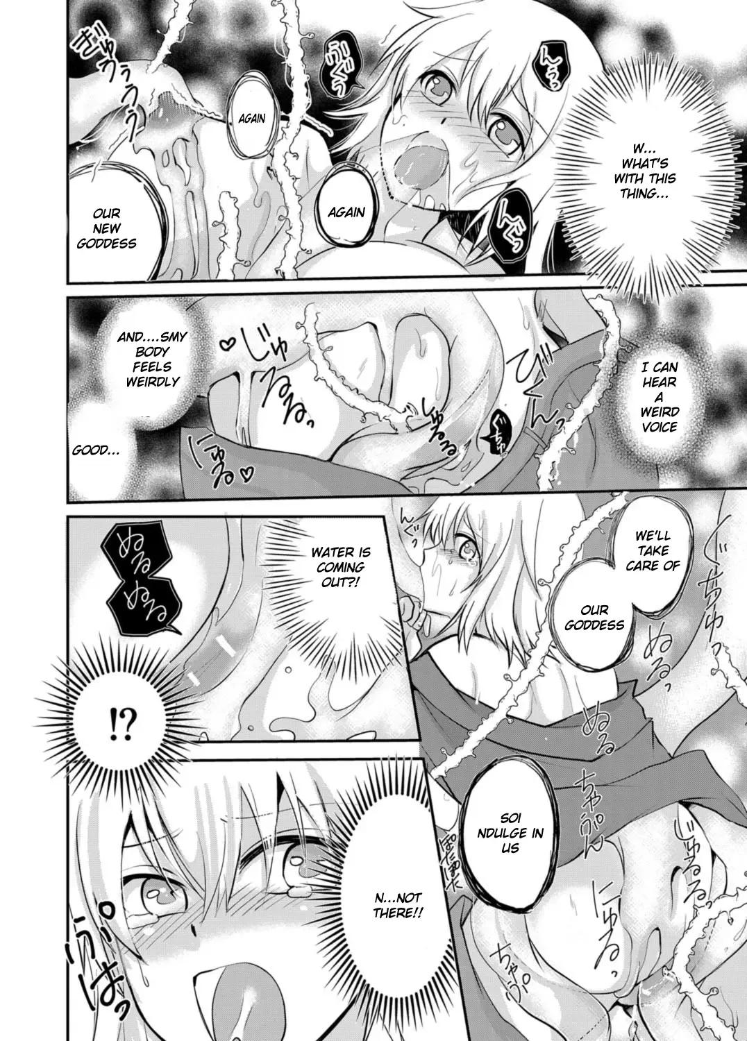 Izumi no Yousei to Megami ni sareta Ore Fhentai - Page 4