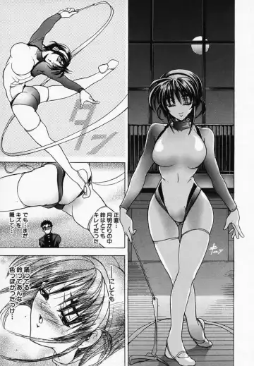 [Kawaraya A-ta] Hana no Shizuku Fhentai - Page 145