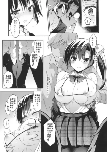 [Sansyoku Amido.] Gakkou de Seishun! 14 Fhentai - Page 10