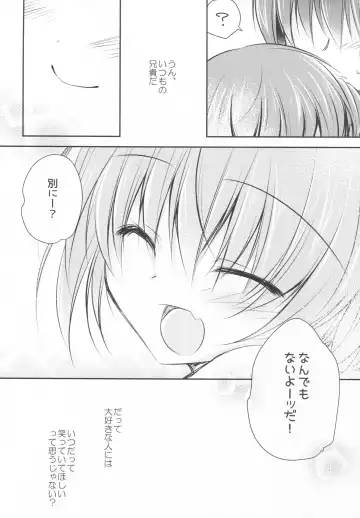 [Nanaca Mai] Imouto Choukyou Nikki and more 3 Fhentai - Page 19