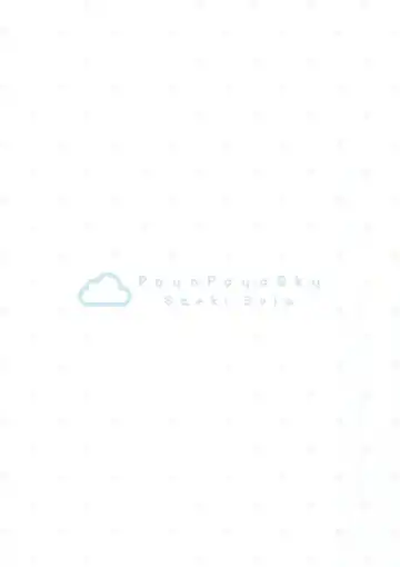 [Saeki Sola] Onii-chan no Shasei Kanri-gakari desu Fhentai - Page 8