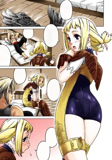 [Jingrock] Penelo no Hon | Penelo's Book (decensored) Fhentai - Page 5