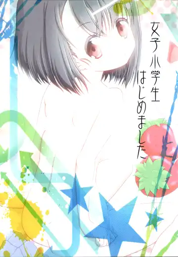 [Gyuunyuu Nomio - Karakuriusagi] Js Urban Legend Fhentai - Page 22