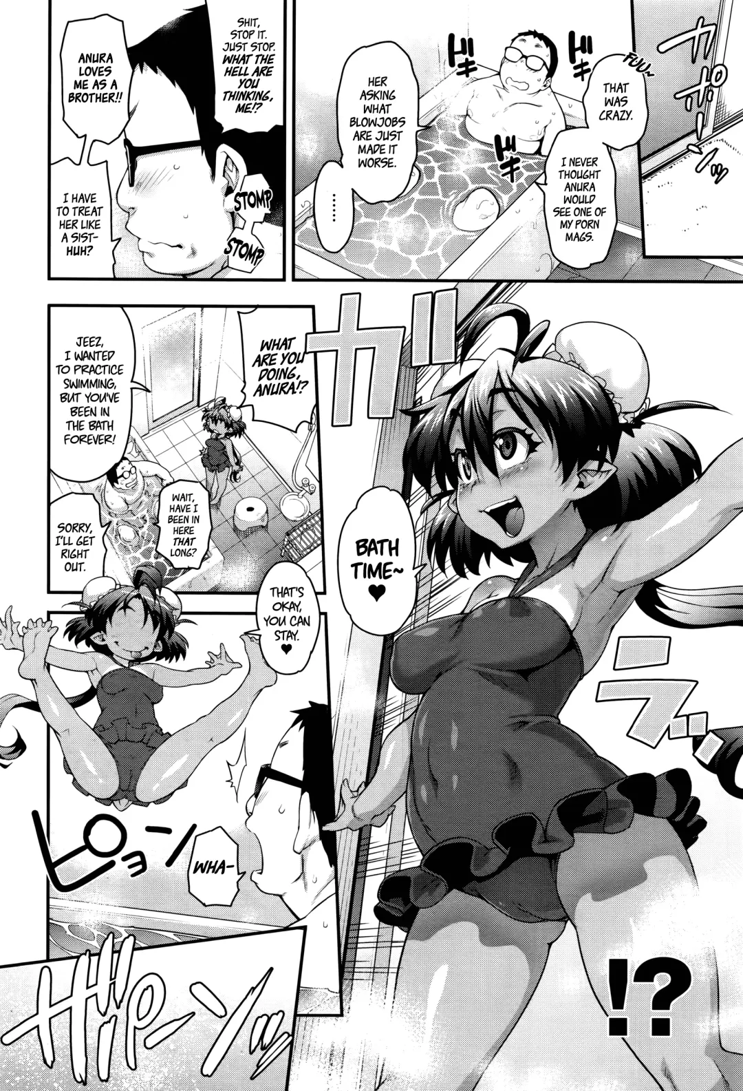 [Jun] Kemonokko Tsuushin ~Kaeruko Anura~ | Animal Girl Hotline ~Frog Girl Anura~ (decensored) Fhentai - Page 4