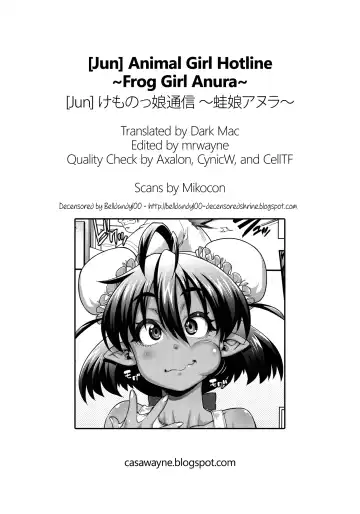 [Jun] Kemonokko Tsuushin ~Kaeruko Anura~ | Animal Girl Hotline ~Frog Girl Anura~ (decensored) Fhentai - Page 23