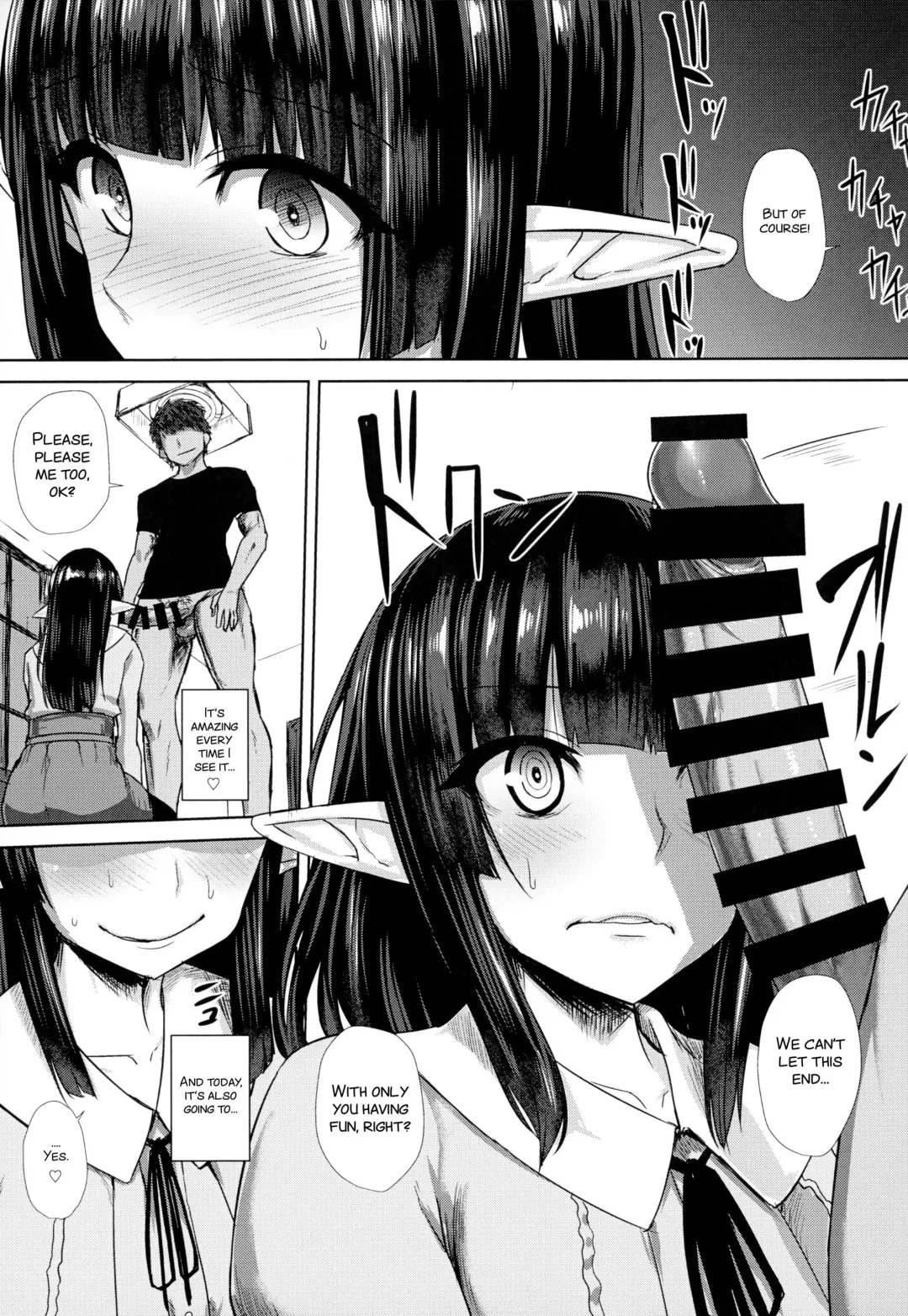 [Ishimura] Elf no Shiri no Ana ga Gabagaba na Riyuu Fhentai - Page 15