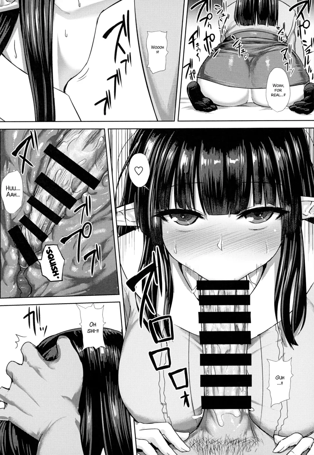 [Ishimura] Elf no Shiri no Ana ga Gabagaba na Riyuu Fhentai - Page 16