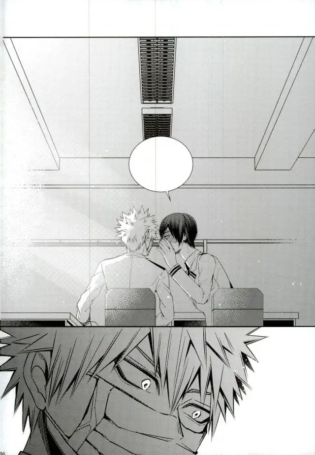 [Jiro] My Hero Collection! Fhentai - Page 84