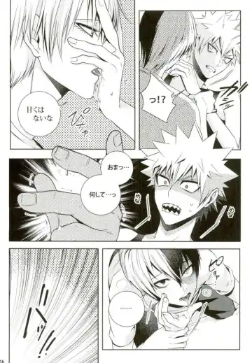 [Jiro] My Hero Collection! Fhentai - Page 11