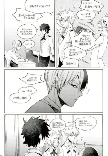 [Jiro] My Hero Collection! Fhentai - Page 114