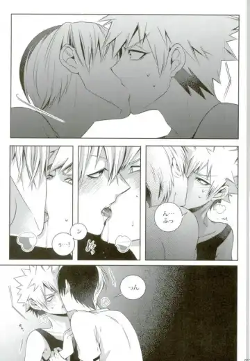 [Jiro] My Hero Collection! Fhentai - Page 12