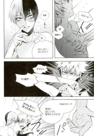 [Jiro] My Hero Collection! Fhentai - Page 13