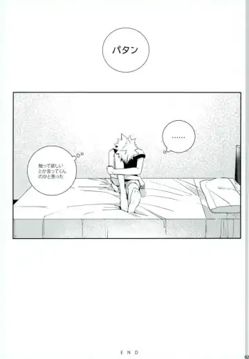 [Jiro] My Hero Collection! Fhentai - Page 20