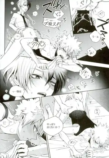 [Jiro] My Hero Collection! Fhentai - Page 35