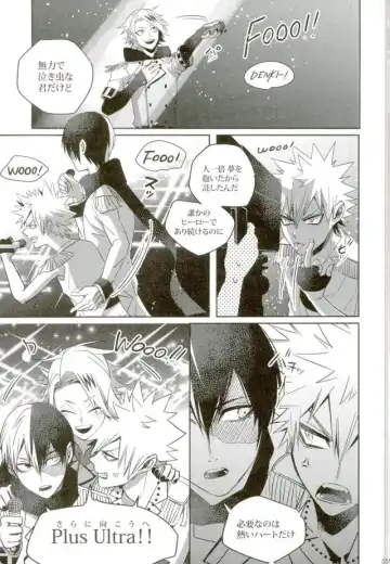 [Jiro] My Hero Collection! Fhentai - Page 50