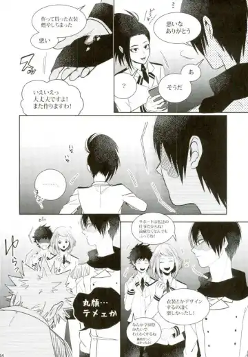 [Jiro] My Hero Collection! Fhentai - Page 55