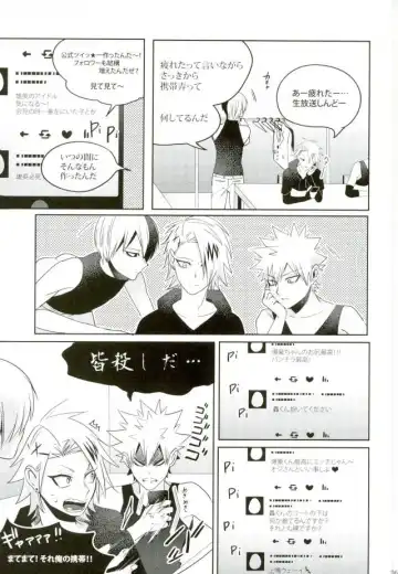 [Jiro] My Hero Collection! Fhentai - Page 60