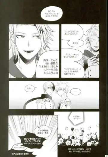 [Jiro] My Hero Collection! Fhentai - Page 64