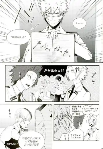 [Jiro] My Hero Collection! Fhentai - Page 72