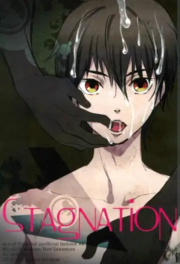 Read Stagnation - Fhentai