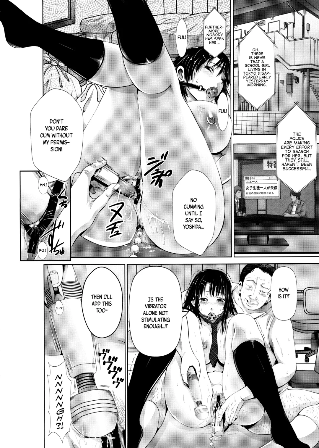 [Akiha At] Yuutousei no Yoshida-san wa Sensei ni Kankin Sarete Nikubenki ni Narimashita. | Yoshida-San the Honor Student Gets Held Captive and Turned into a Cumdumpster by Sensei Fhentai - Page 14
