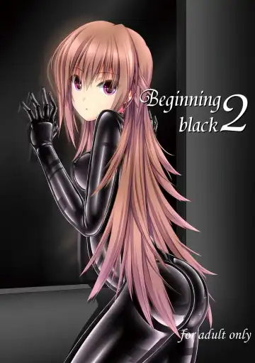 Read [Sho-yan] Beginning black2 - Fhentai