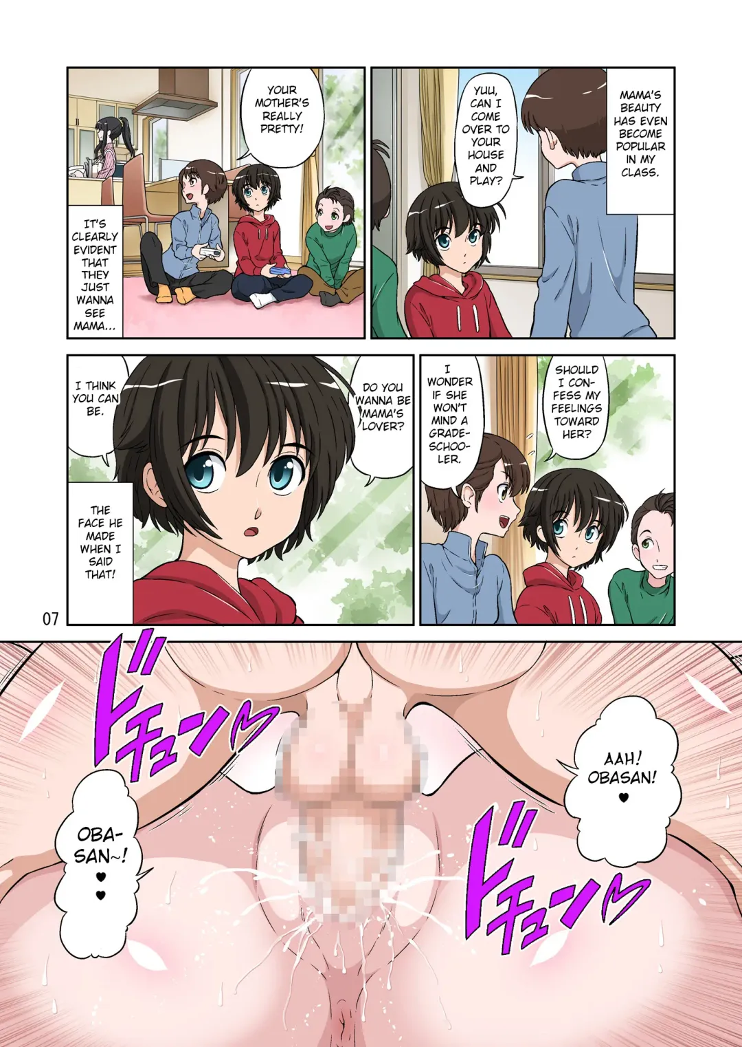 [Dozamura] Boku no Bimama o Tomodachi ga Dakitai toiu no de Mechakucha SEX Sasete Mita Fhentai - Page 7