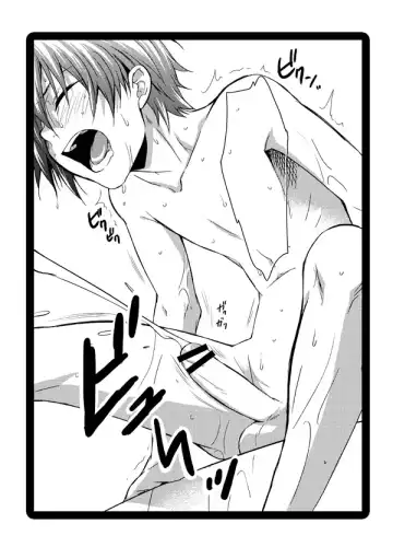 [Shima Kyousuke] Samawa 2shu Fhentai - Page 12