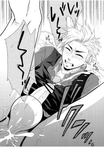 [Shima Kyousuke] care for xxx. Fhentai - Page 16