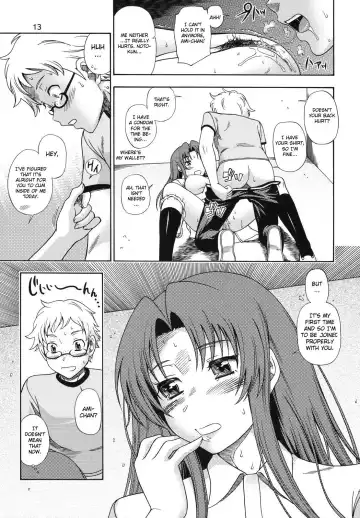 [Fukudahda] Ami-chan no Sakutto Yacchauzo (decensored) Fhentai - Page 12