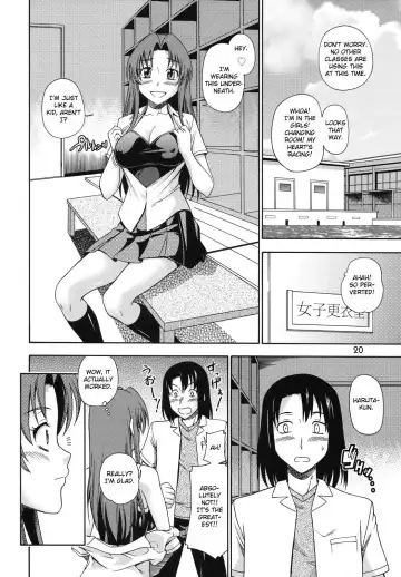 [Fukudahda] Ami-chan no Sakutto Yacchauzo (decensored) Fhentai - Page 19