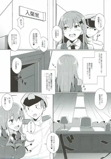 [Ebiko] Juujun Suzuya to Juujun Teitoku Fhentai - Page 6