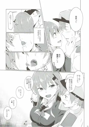 [Ebiko] Juujun Suzuya to Juujun Teitoku Fhentai - Page 9