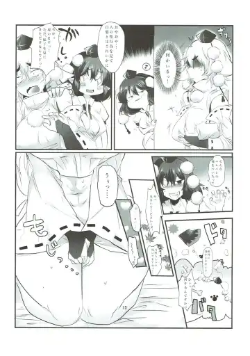 [Hasunoue Baitsu] AyaMomi Sand Orgasm Fhentai - Page 16