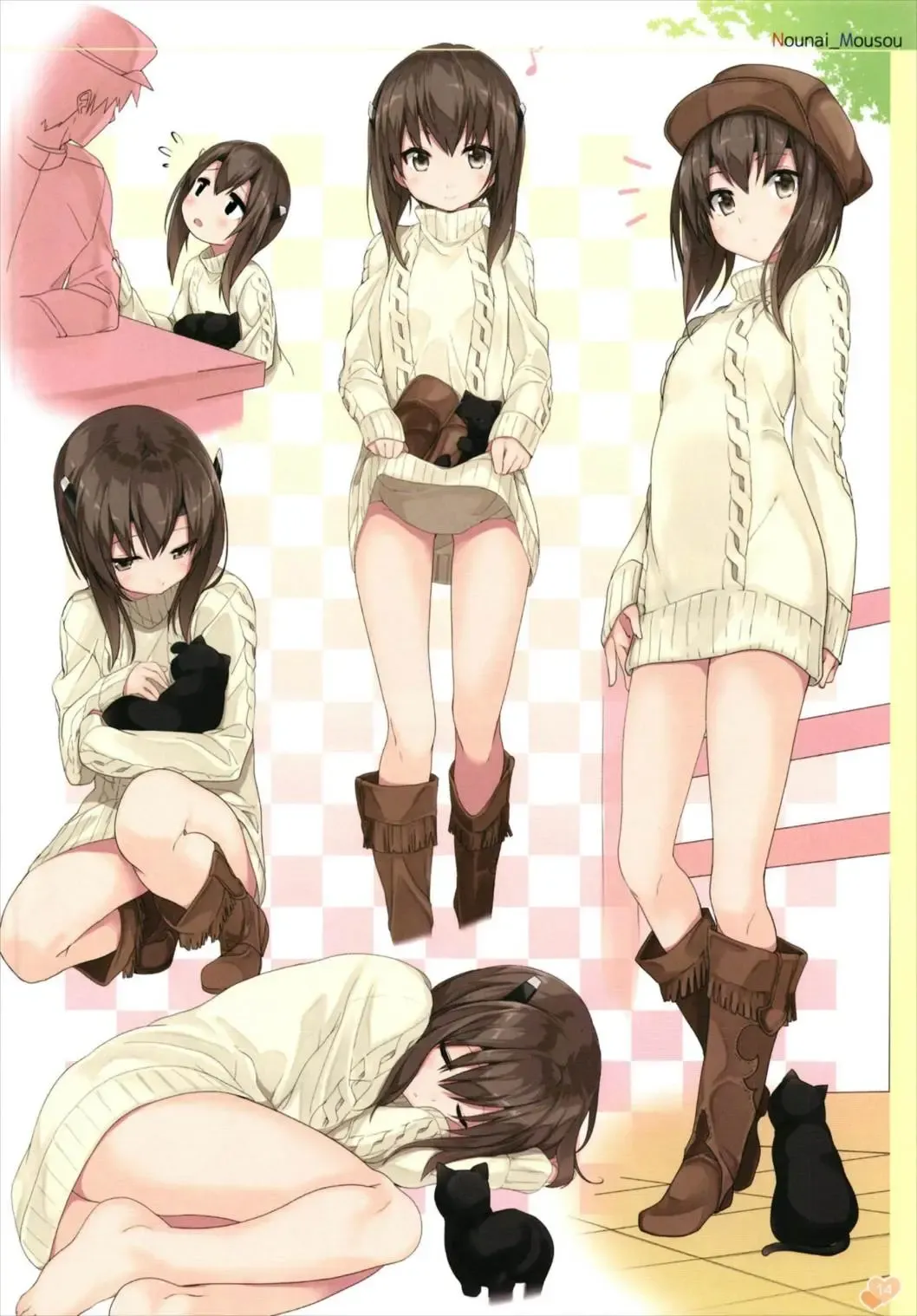 [Gintarou] KanColle no Illust-bon Nounai Mousou Suishin Iinkai 1&2+α Fhentai - Page 14