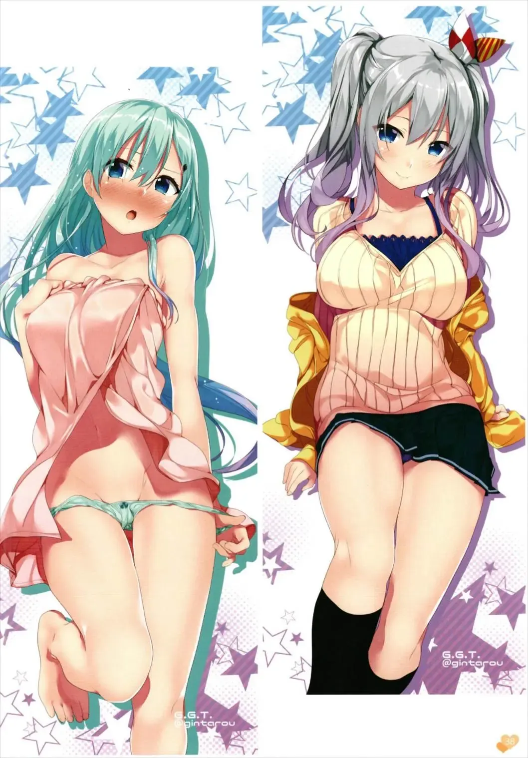 [Gintarou] KanColle no Illust-bon Nounai Mousou Suishin Iinkai 1&2+α Fhentai - Page 38