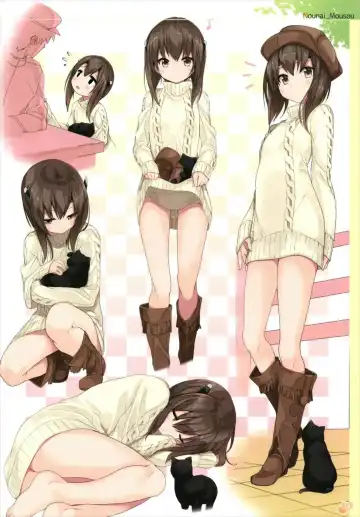 [Gintarou] KanColle no Illust-bon Nounai Mousou Suishin Iinkai 1&2+α Fhentai - Page 14