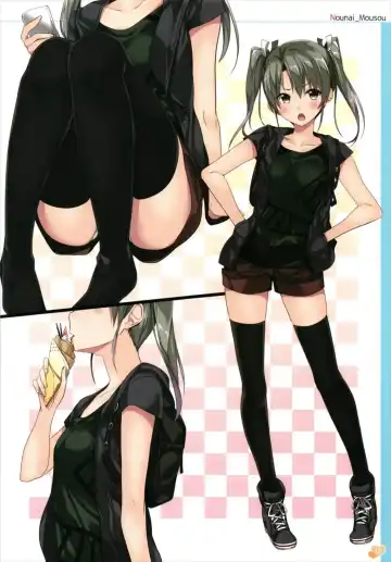 [Gintarou] KanColle no Illust-bon Nounai Mousou Suishin Iinkai 1&2+α Fhentai - Page 16