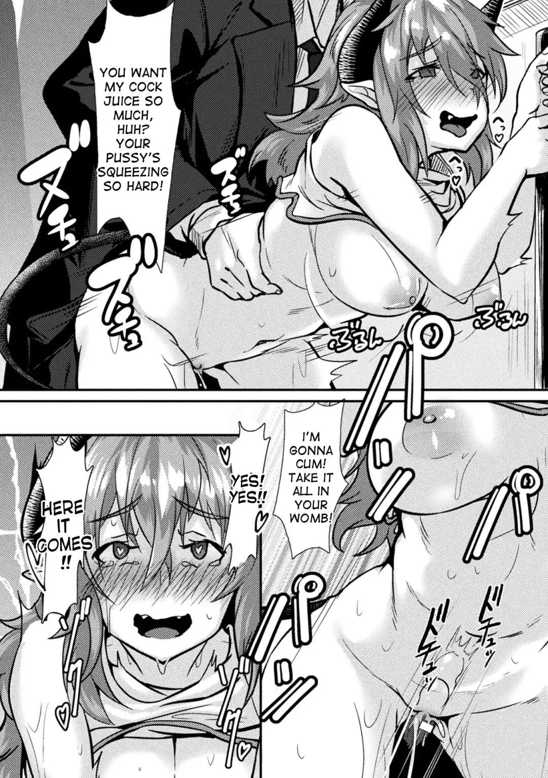[Usuki] Incubus no Kowashikata | How to Break an Incubus Fhentai - Page 18