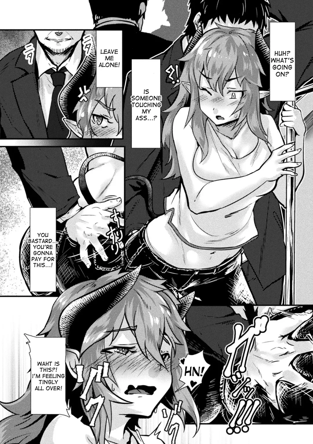 [Usuki] Incubus no Kowashikata | How to Break an Incubus Fhentai - Page 6
