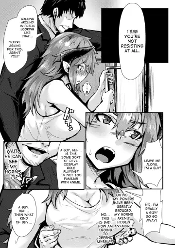 [Usuki] Incubus no Kowashikata | How to Break an Incubus Fhentai - Page 7