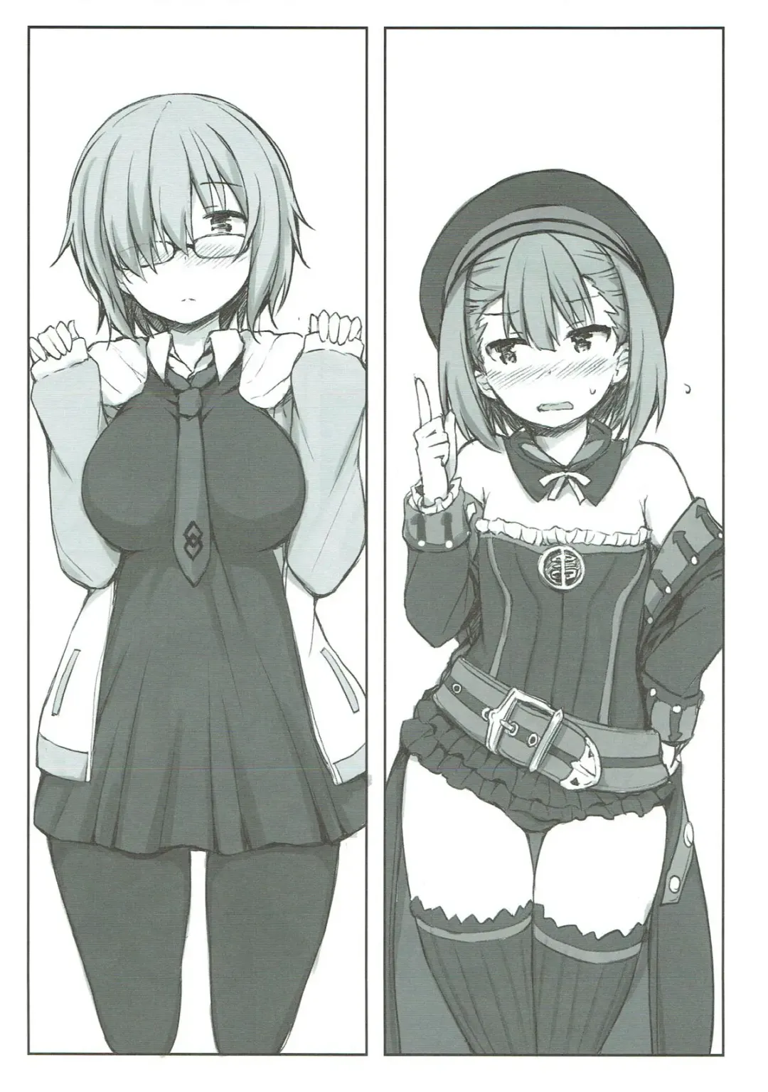 [Lockheart] Kyou wa Kono Ko to Ecchi Shimasu. Fhentai - Page 4