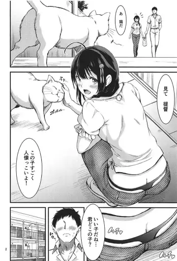 [Yamamoto Yammy] ONE-ROOM SHIGURE Fhentai - Page 3