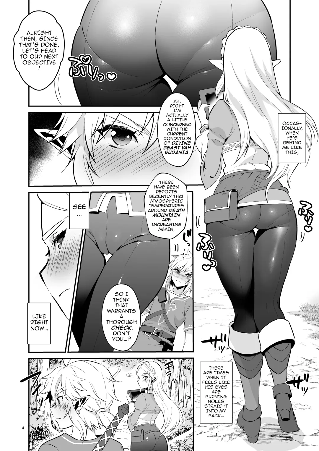 [Morikoke] Hyrule Hanei no Tame no Katsudou! | Activities for the Sake of Hyrule's Future! Fhentai - Page 5