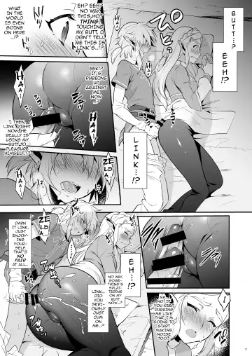 [Morikoke] Hyrule Hanei no Tame no Katsudou! | Activities for the Sake of Hyrule's Future! Fhentai - Page 8