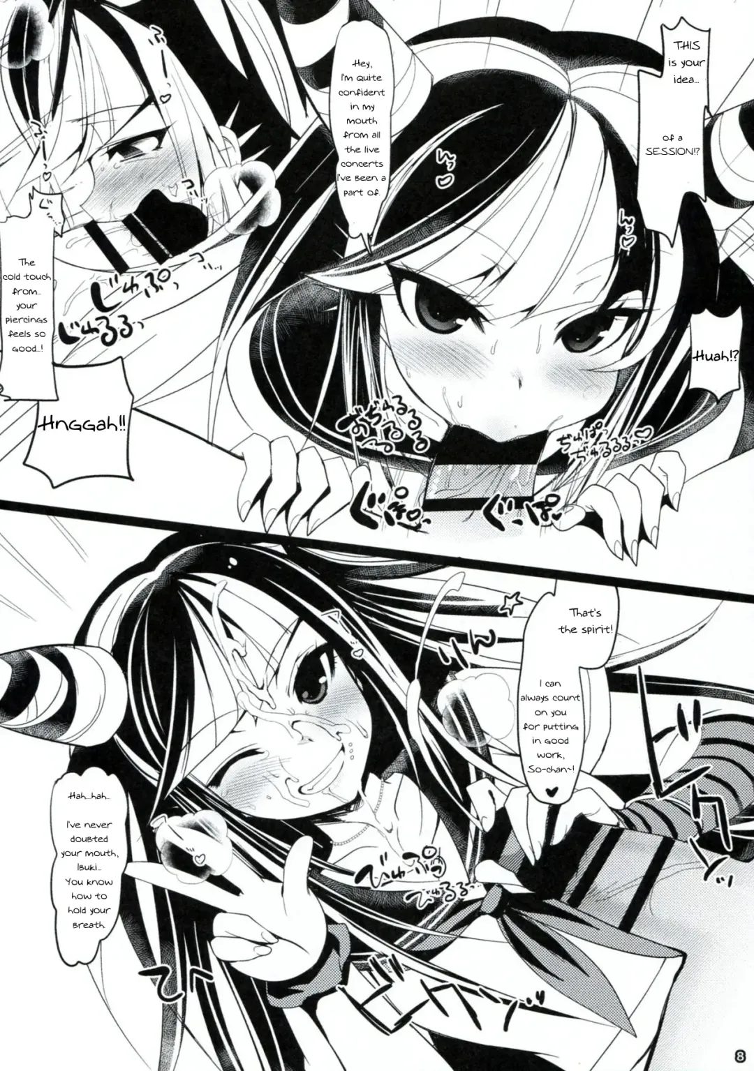 [Ninoko] Dangan Archive Fhentai - Page 7