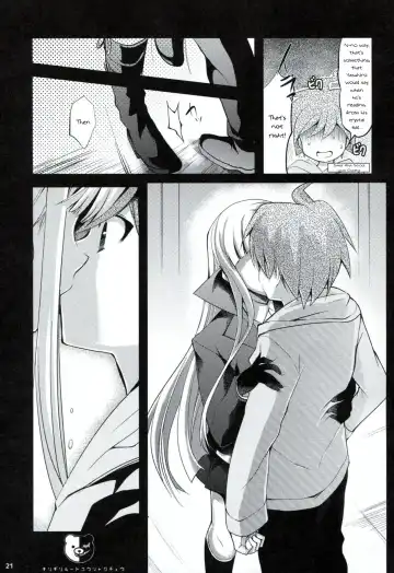 [Ninoko] Dangan Archive Fhentai - Page 20