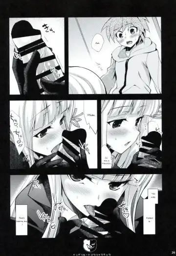 [Ninoko] Dangan Archive Fhentai - Page 25